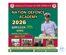 IMU CET sponsorship companies in India