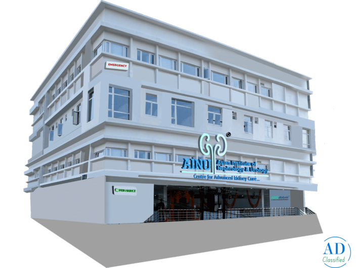Best Urology Hospital in Siliguri | Top Urologists in Siliguri | AINU