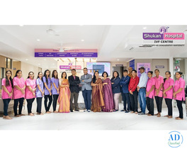 Consult Shukan Hospital - Best IVF Center in Ahmedabad