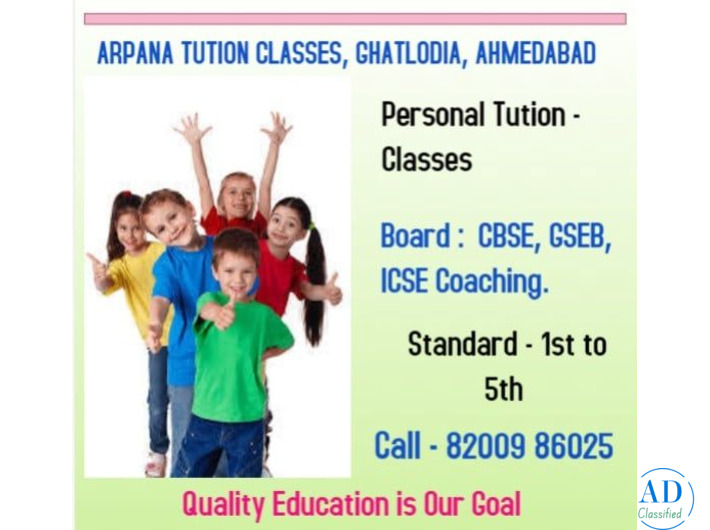 Arpana Tution Classes, Tuition classes in ghatlodia ahmedabad