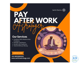 Trust in Proven Astrological Accuracy: Pay After You See the Proof