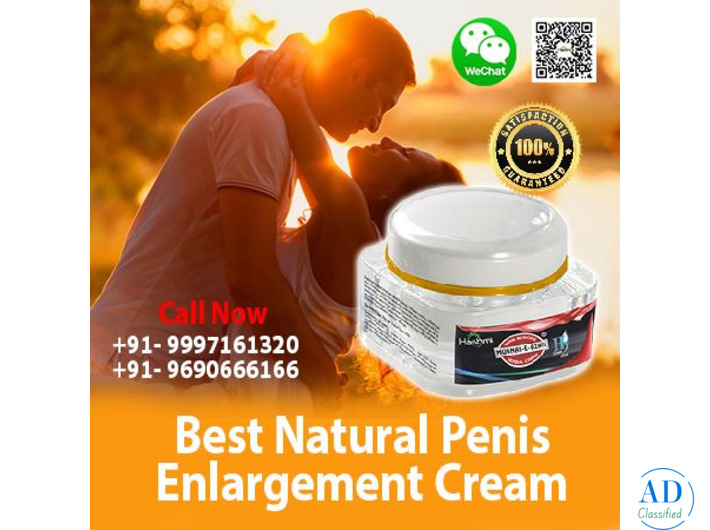 Natural Enhancement Cream for Men