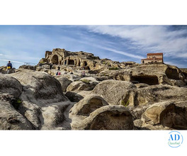 Family Adventure Georgia Travel Package | Caucasus Fun