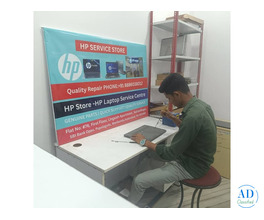HP STORE LAPTOP SERVICE CENTER